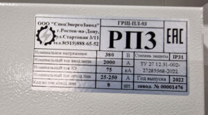 case_6_img