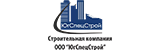 ГК ЮгСпецСтрой