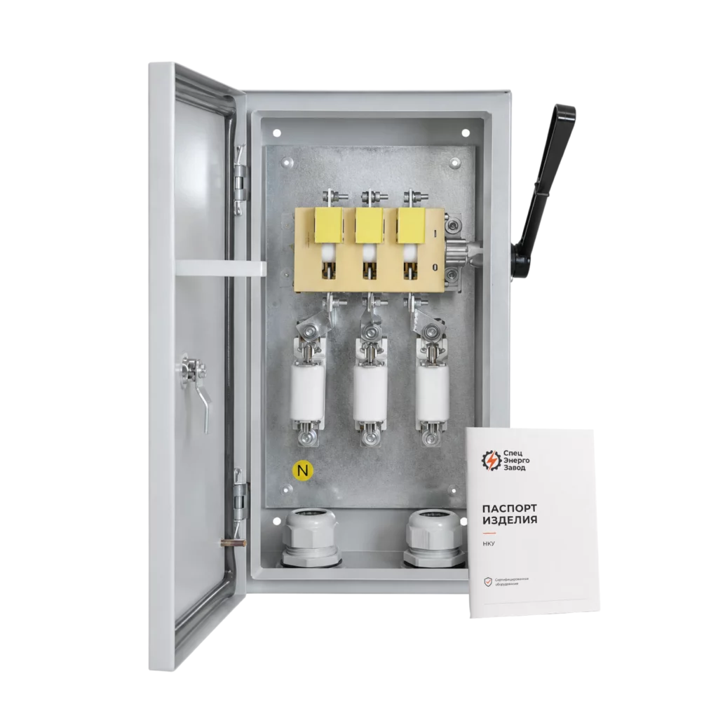 Ящик силовой ЯРП-100А IP54